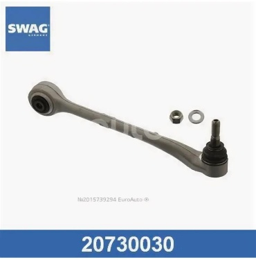Swag рычаг подвески 20730030