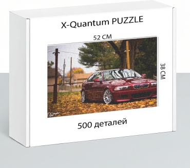 X-Quantum puzzle_zmvwm2q1dc классический 500 деталей