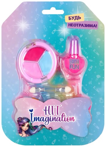HIT IMAGINATION Набор косметики «Будь неотразима!» набор 5+