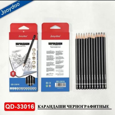 Карандаш Jooydoo QD-33016, H, 12 шт