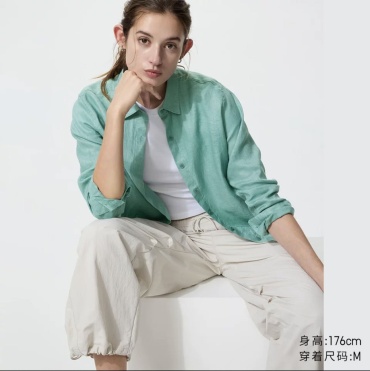 Рубашка Uniqlo зеленый