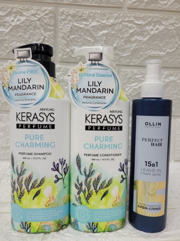 KeraSys Lily Mandarin набор по уходу за волосами для женщин