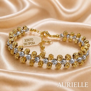Aurielle Gold Luxe длина 26 см, вес 0.5 г сплав покрытый золотом 24К, плетение фантазийное