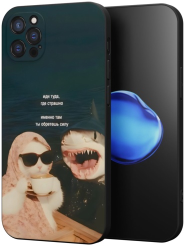 Чехол Mcover для Apple iPhone 12 Pro Max рисунок