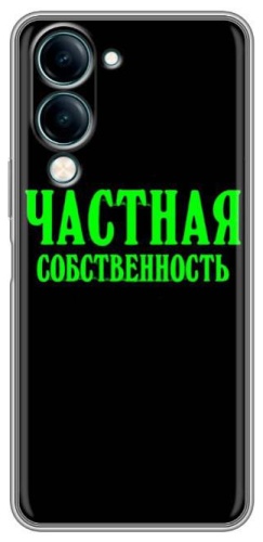 Чехол BAIKO для Vivo Y04 рисунок