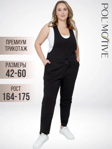 Комбинезон с шортами черный