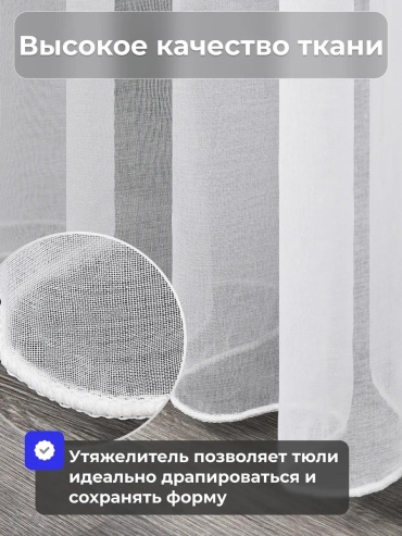 Фото 2