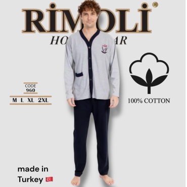 Пижама Rimoli серый