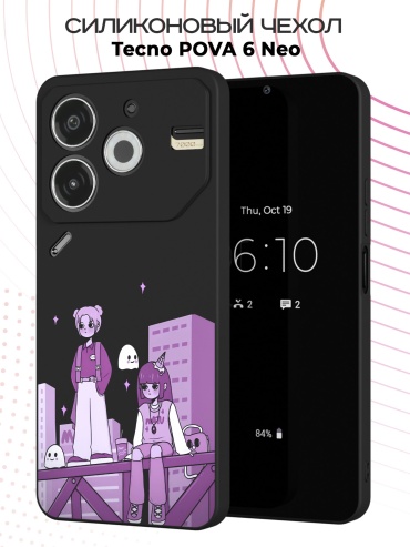 Чехол для TECNO POVA 6 Neo рисунок
