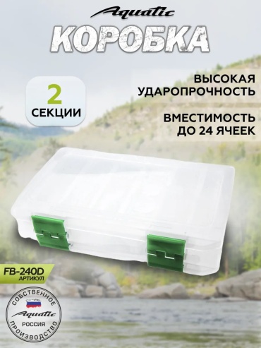 Ящик 314712166 мультиколор
