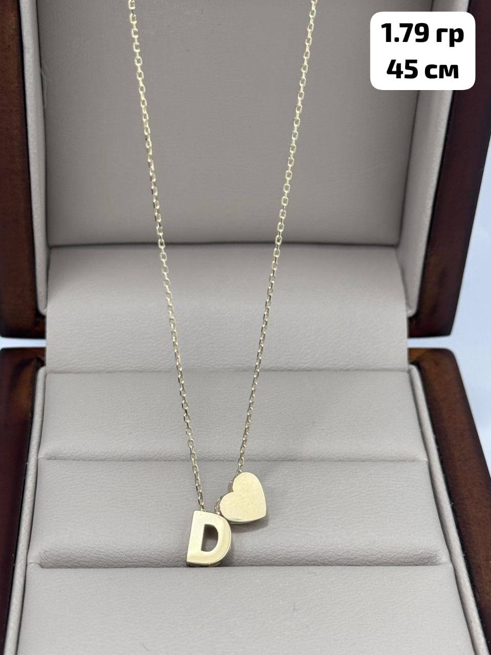 Колье Sandu gold 5886677 длина 45 см вес 1.79 г золото, без вставок