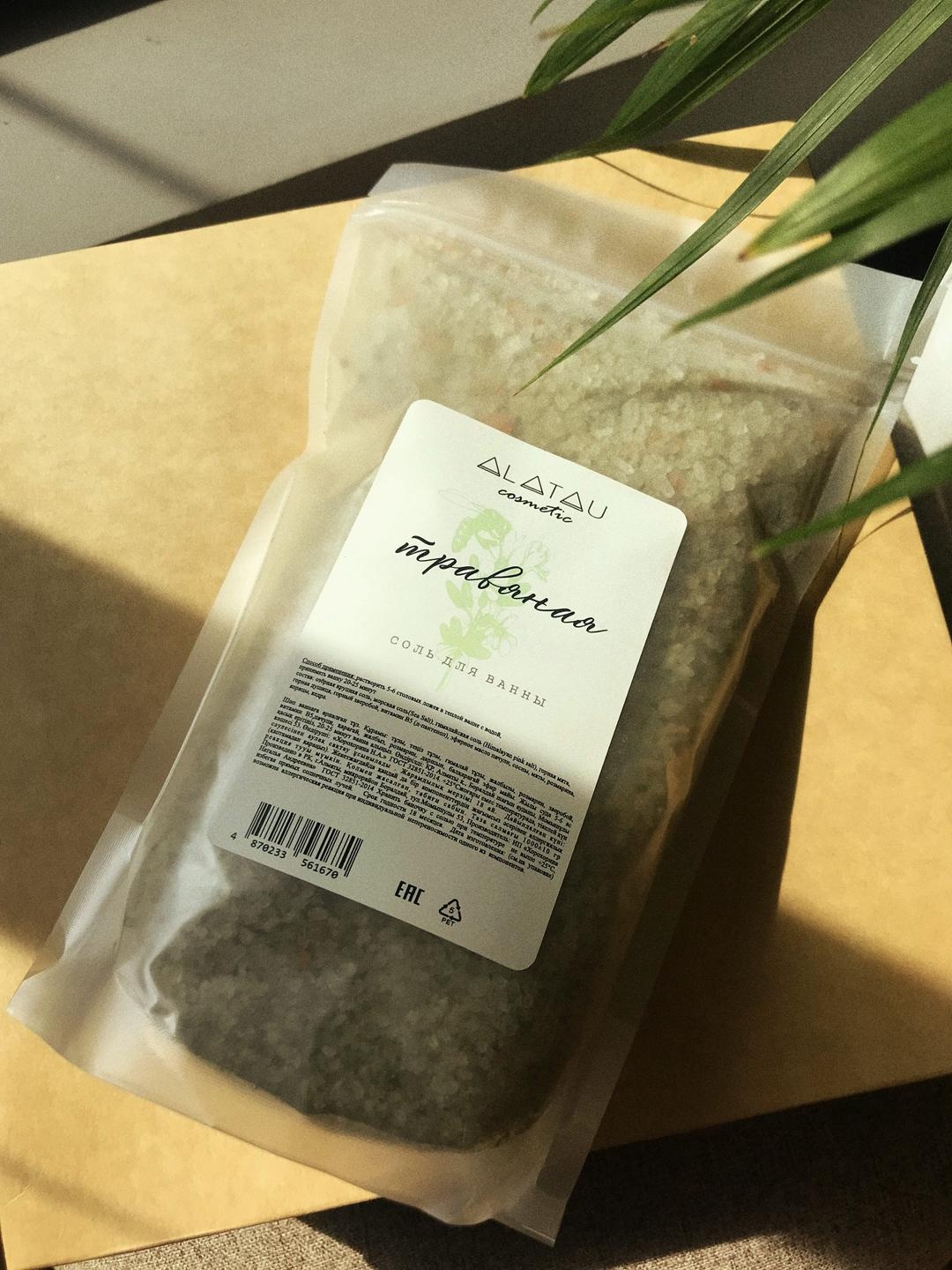 Alatau Organic Соль для ванны "Травяная" с эфирными маслами морская соль 1000 г