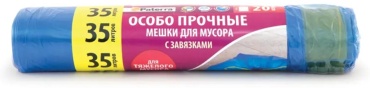 Pattera TL106/042 35 л