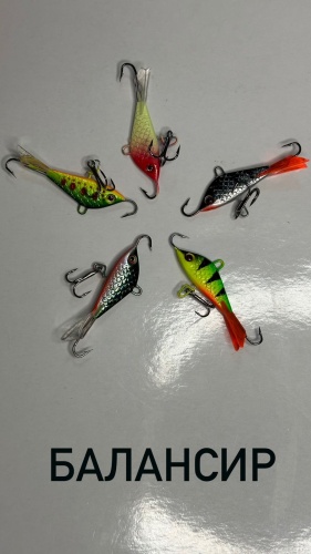 Балансир Сolumbia Балансир FISHING Columbia набор 5шт #52 8g 5 шт