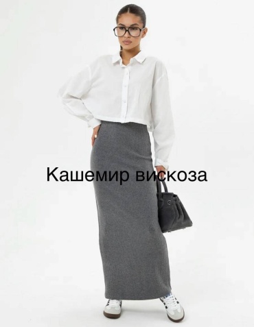 Прямая юбка DATISO серый, графит