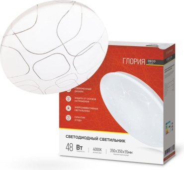 Светильник потолочный IN HOME LED белый