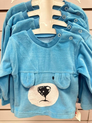Кофточка Puan Baby синий