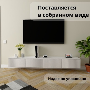 ТВ-тумба навесная 200x30x35 см, Adel Home Бранда, AH0378, белый