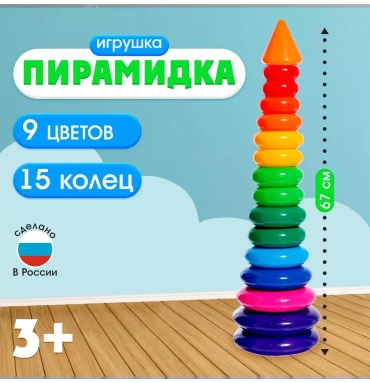 Диапроектор LUCCI BW003988 176834010