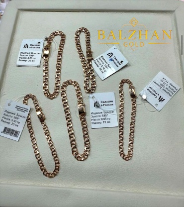 Ювелир Трейд BALZHAN GOLD-7551 длина 19 см, вес 6.72 г золото, плетение бисмарк