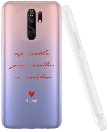 Чехол Mcover для Xiaomi Redmi 9 рисунок