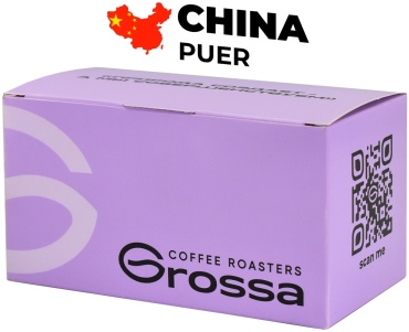 Кофе Grossa China Puer зерновой 200 г