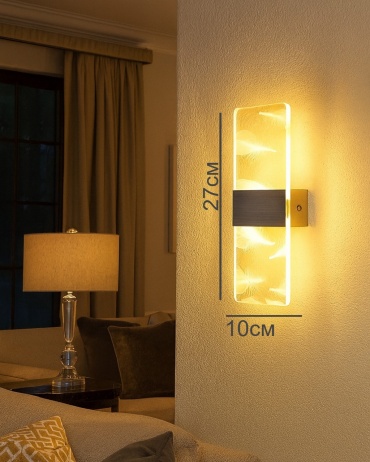 Бра настенный sat LED, серый