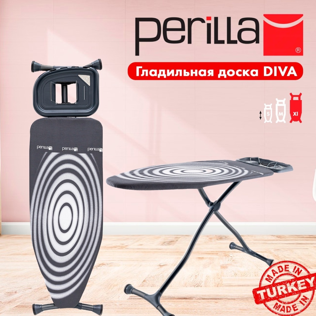 Напольная DIVA-Perilla 125x45