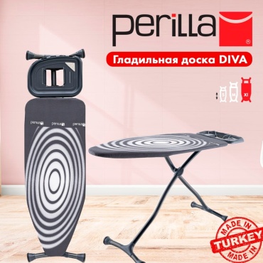 Напольная DIVA-Perilla 125x45