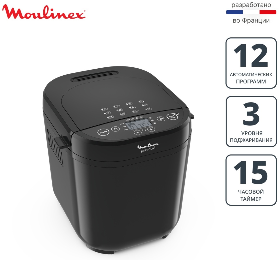Хлебопечь Moulinex OW210830 черный
