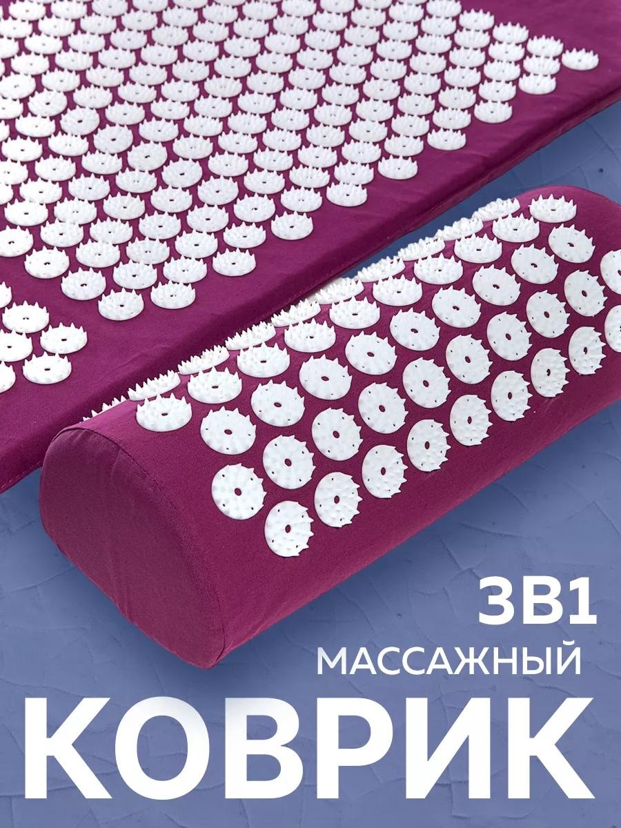 Массажер 249121850 коврик 3D-массаж