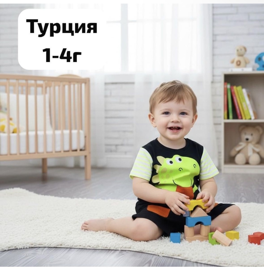 Комплект Kids Art темно-серый