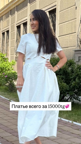 Платье белый