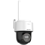 Hikvision камера видеонаблюдения DS-2DE2C400IWG/W, 4 расширение 2560x1440