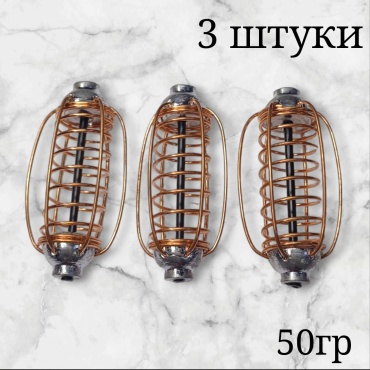 StatiX STГЗ50гр открытая 50 г