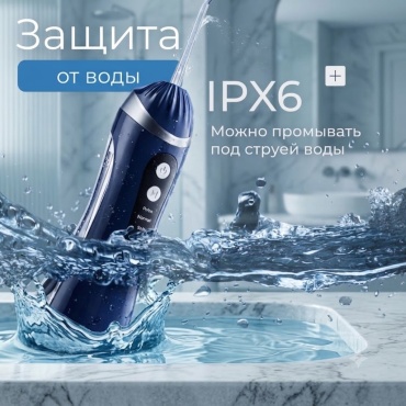 Фото 4