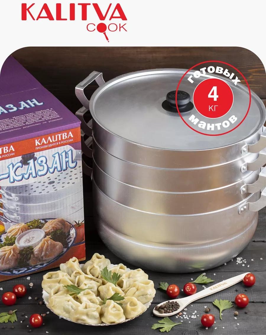 Фото 2