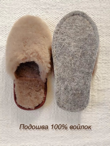 Фото 4