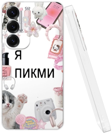 Чехол Mcover для Samsung Galaxy S25+ рисунок
