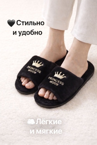 Тапочки SenGO черный