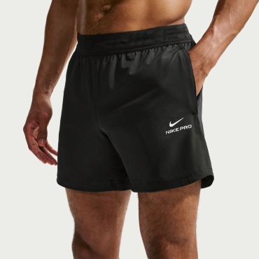 Спортивные шорты Nike черный, белый