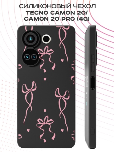 Чехол для TECNO Camon 20, Camon 20 Pro рисунок