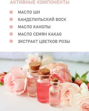 Фото 3