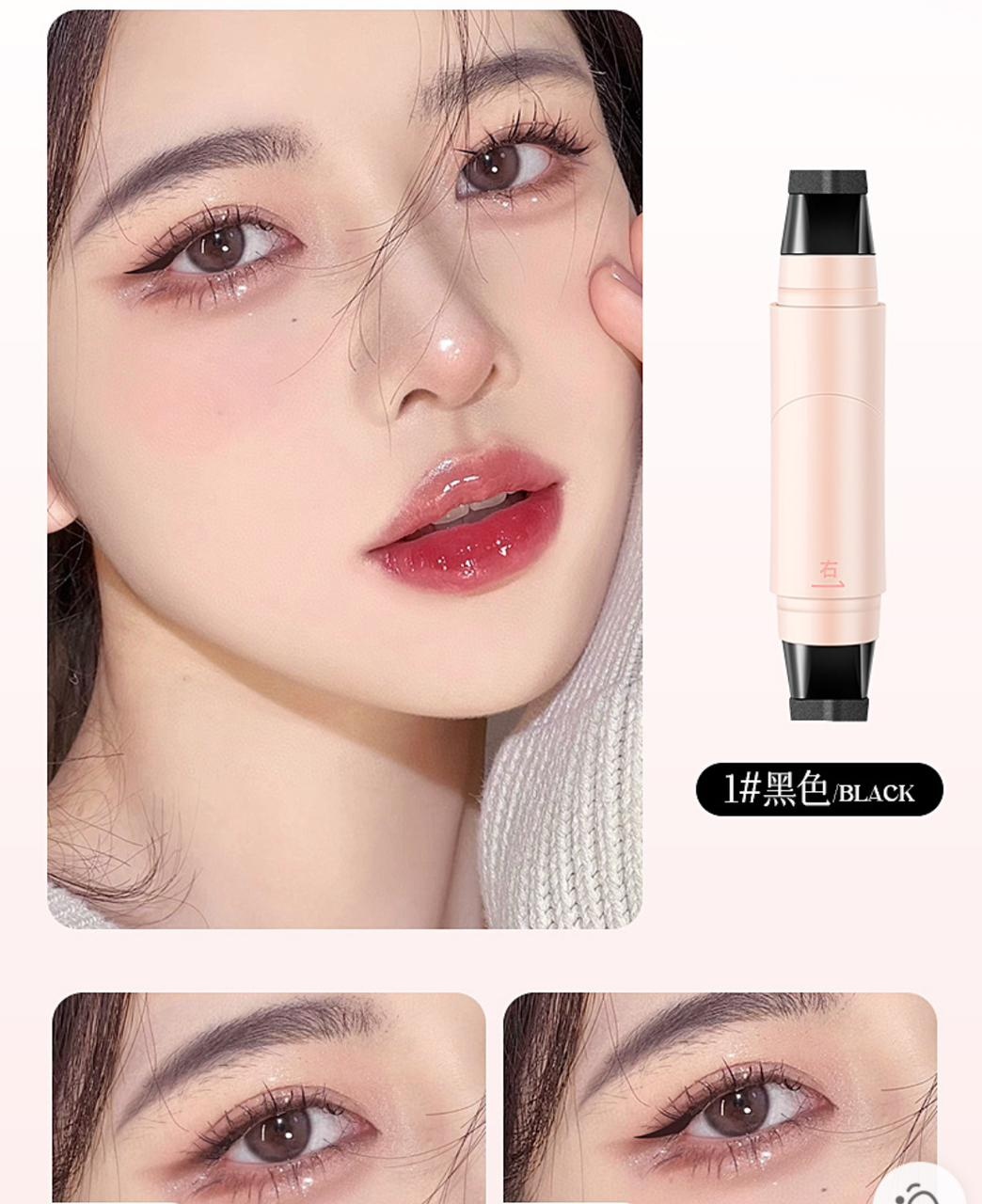 Qiyu Dora Eyeliner подводка черный Black
