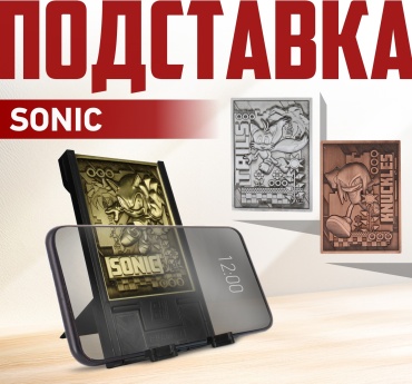 Подставка Cable Guys DPCRSG400660 мультиколор