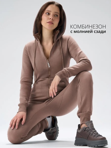 Комбинезон с шортами бежевый