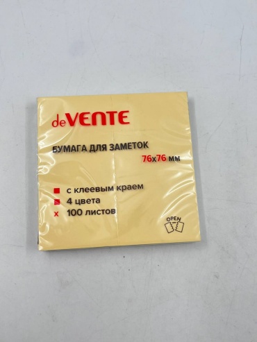 Закладки deVENTE 134223, бумага, 100 шт
