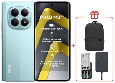 Poco M8 5G 8 ГБ/256 ГБ зеленый + подарок