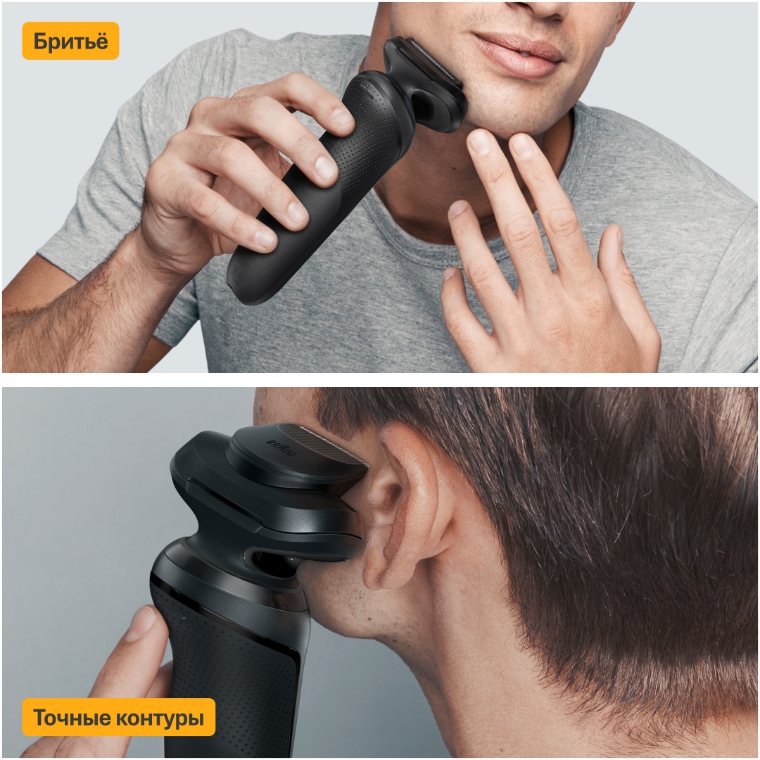 Фото 8