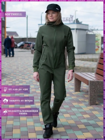 Комбинезон с шортами AMAMASHOP хаки